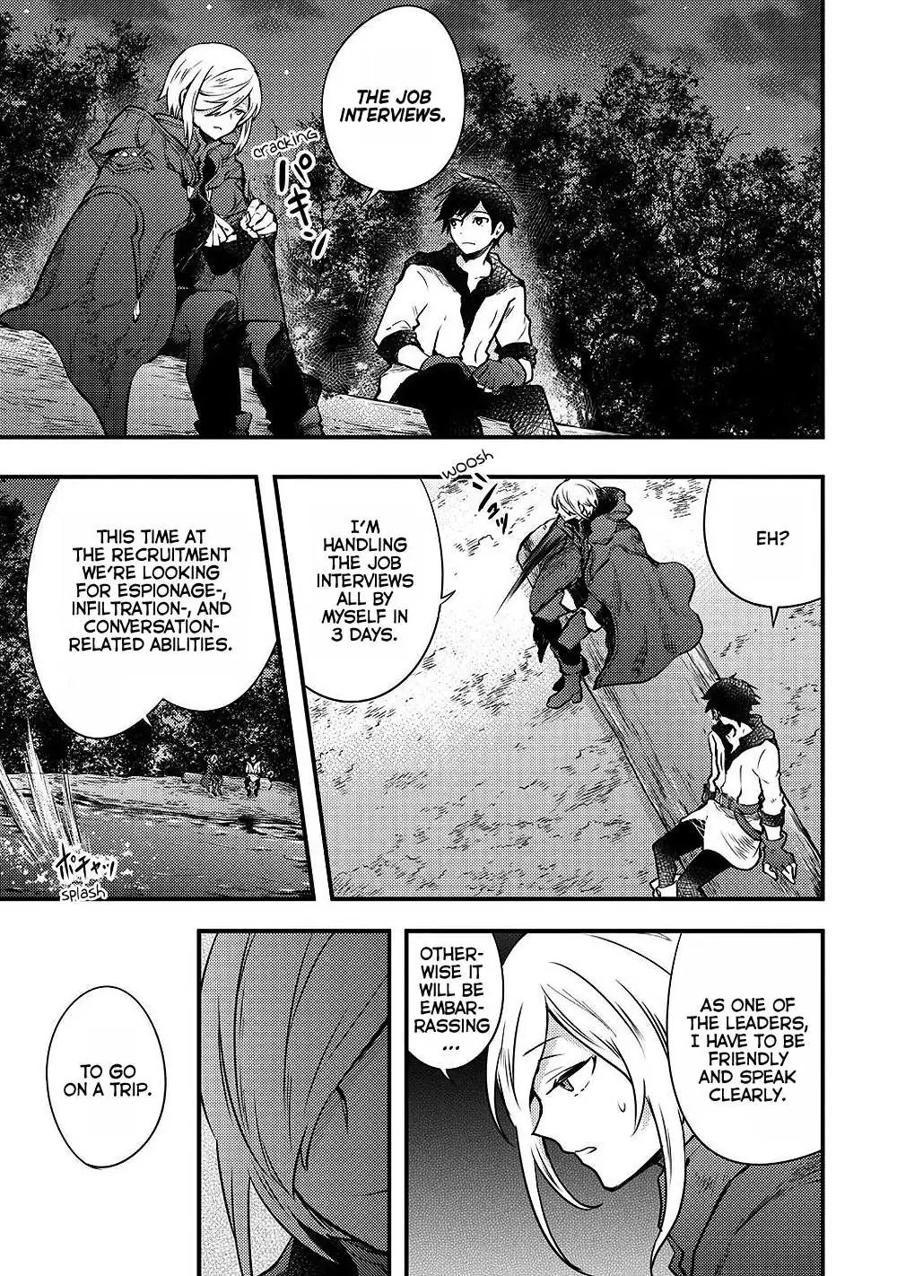 Yuusha, Yamemasu Chapter 7.2 page 1 - 