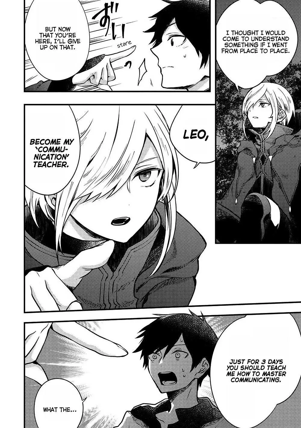 Yuusha, Yamemasu Chapter 7.2 page 2 - 