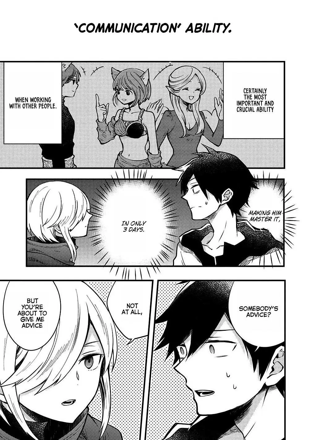 Yuusha, Yamemasu Chapter 7.2 page 3 - 