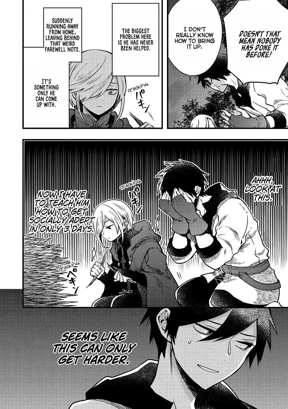 Yuusha, Yamemasu Chapter 7.2 page 4 - 