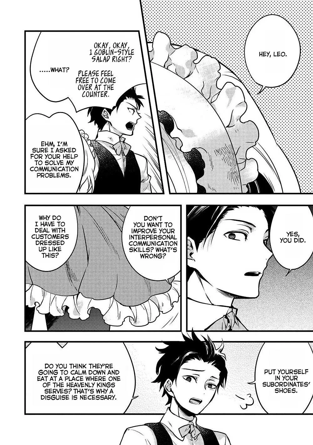 Yuusha, Yamemasu Chapter 7.2 page 6 - 