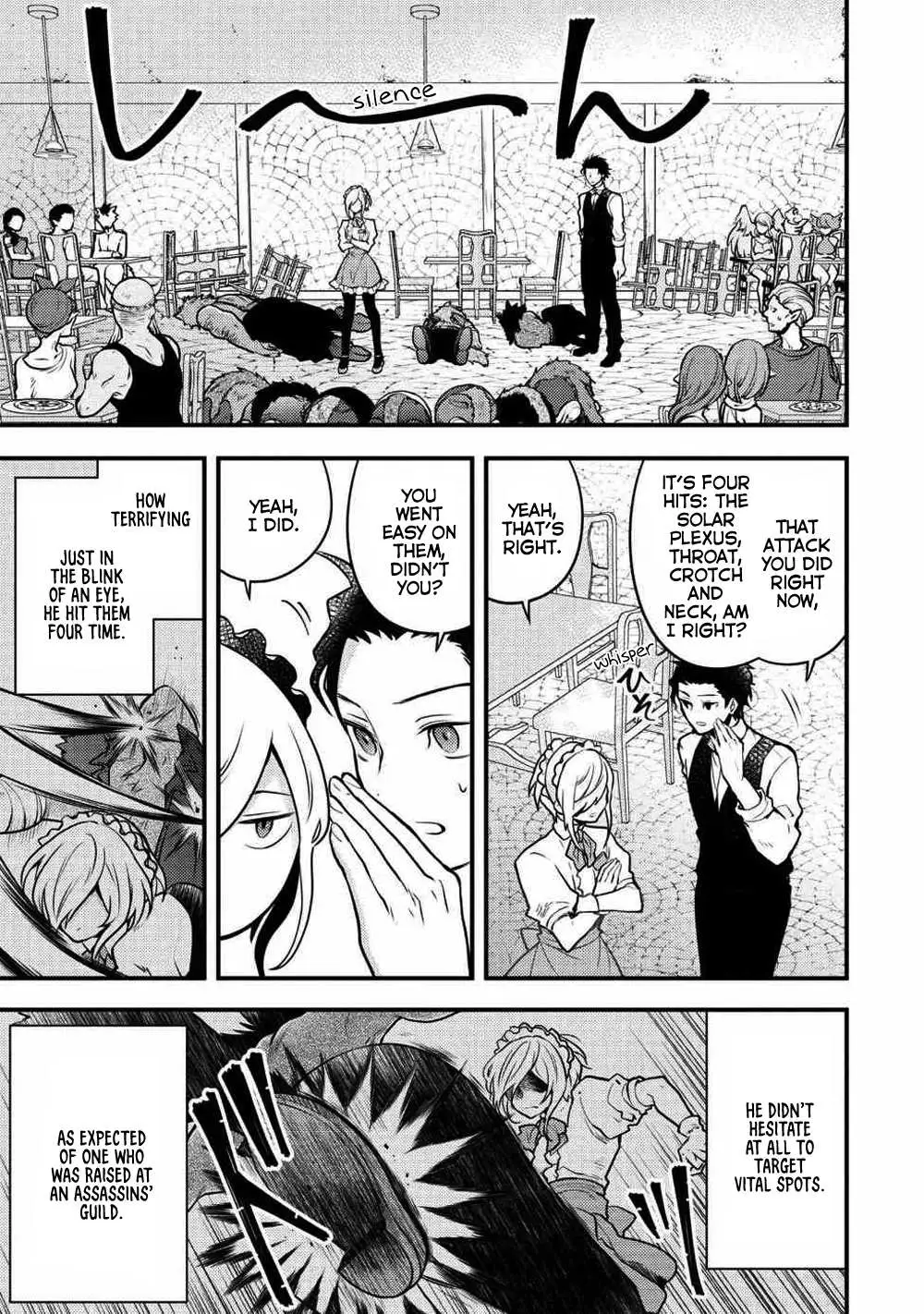 Yuusha, Yamemasu Chapter 7.3 page 11 - 