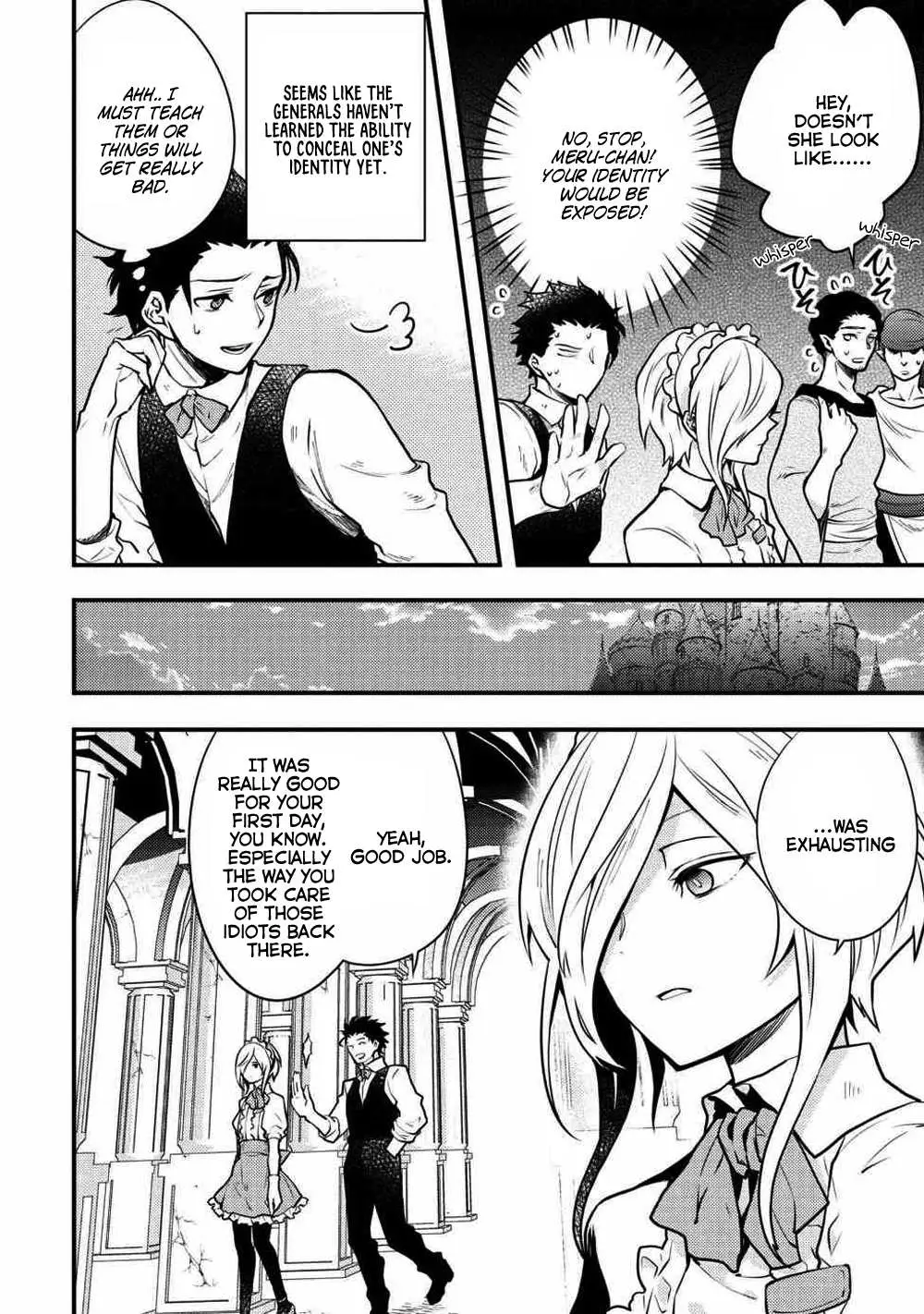 Yuusha, Yamemasu Chapter 7.3 page 12 - 