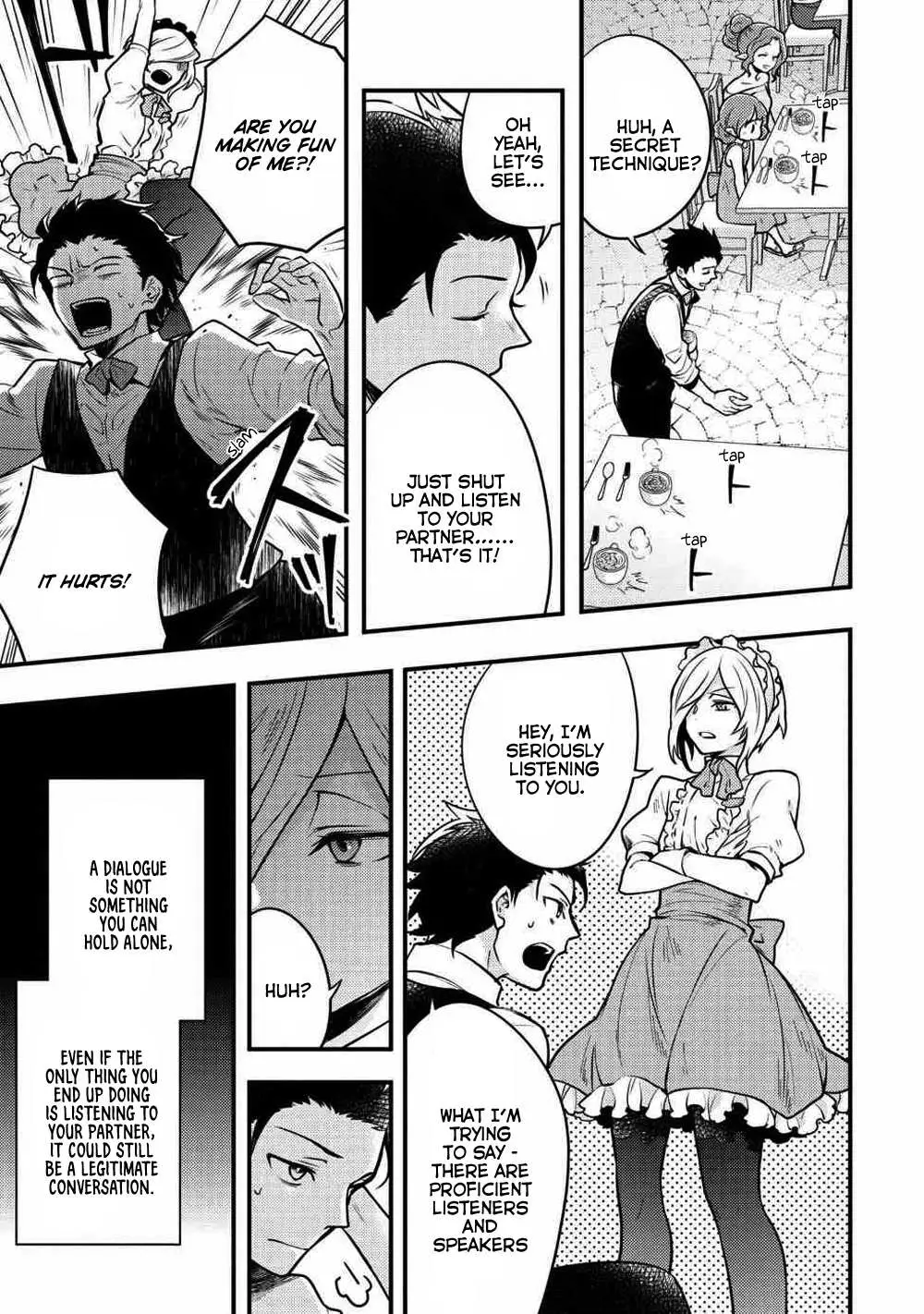 Yuusha, Yamemasu Chapter 7.3 page 3 - 