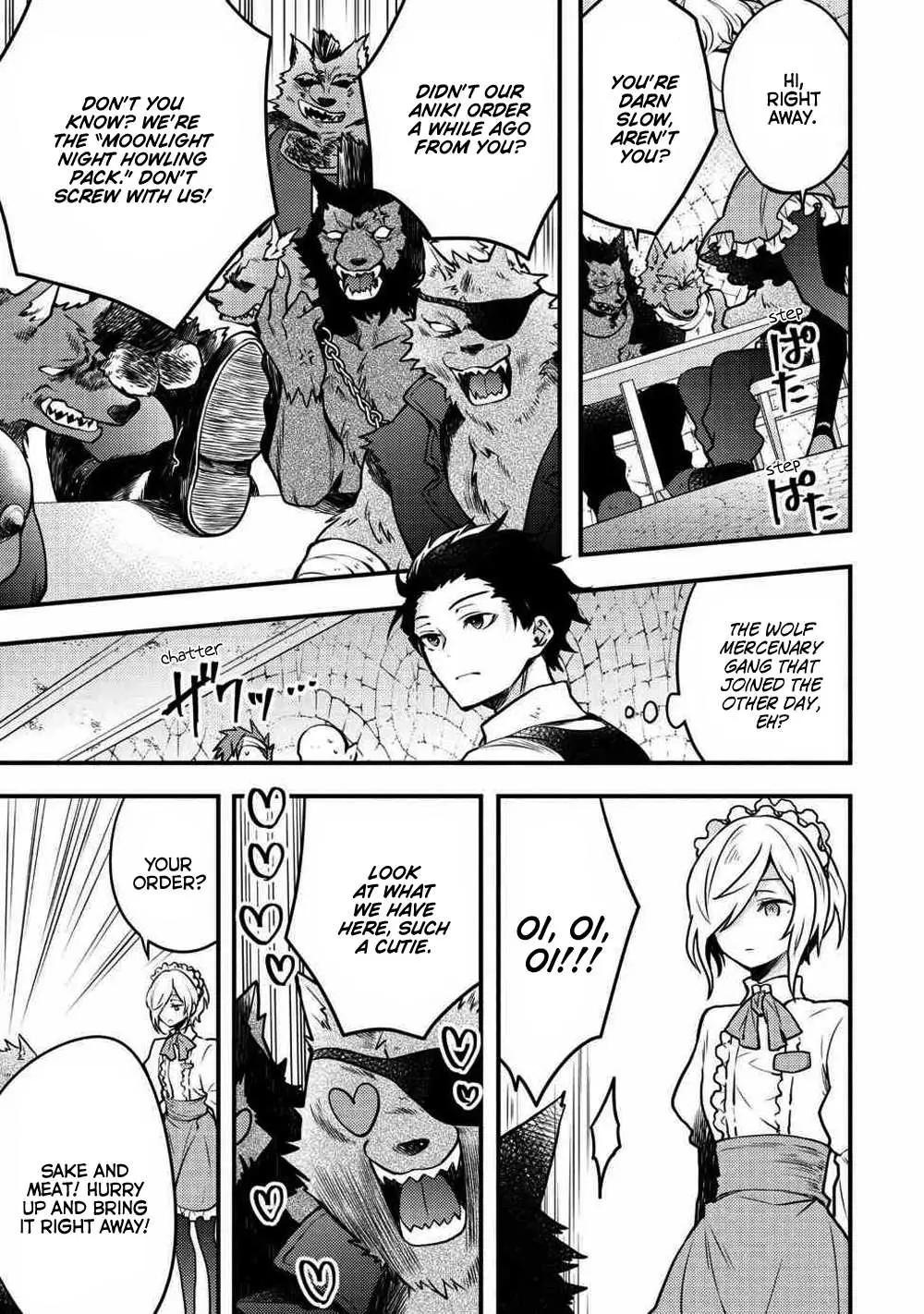Yuusha, Yamemasu Chapter 7.3 page 5 - 