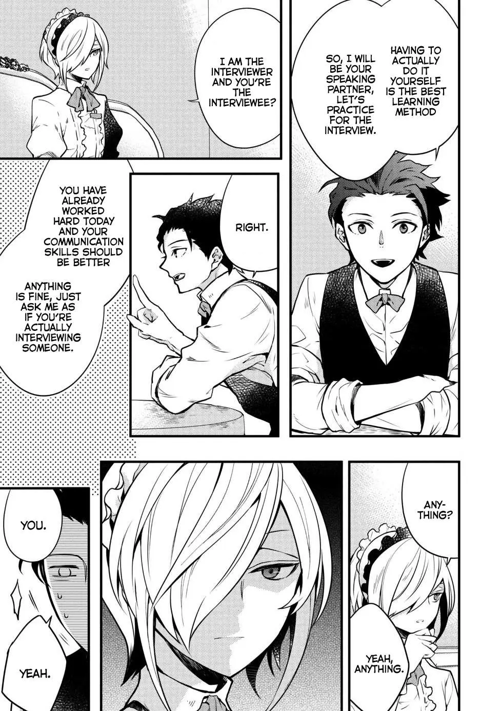 Yuusha, Yamemasu Chapter 7.4 page 1 - 