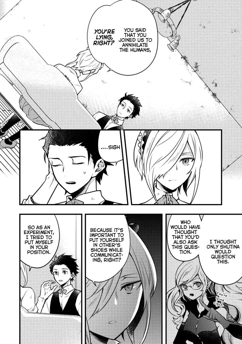Yuusha, Yamemasu Chapter 7.4 page 2 - 