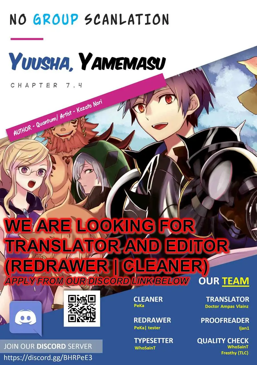 Yuusha, Yamemasu Chapter 7.4 page 14 - 