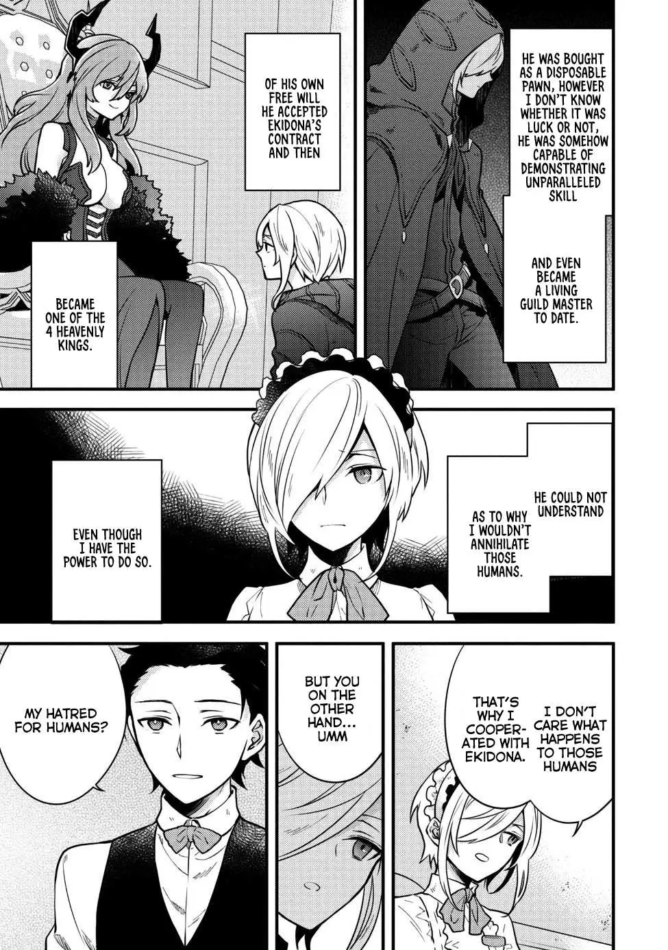 Yuusha, Yamemasu Chapter 7.4 page 5 - 