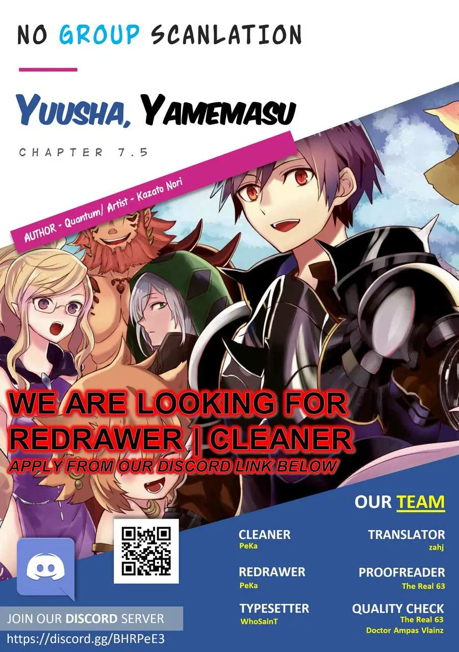 Yuusha, Yamemasu Chapter 7.5 page 12 - 