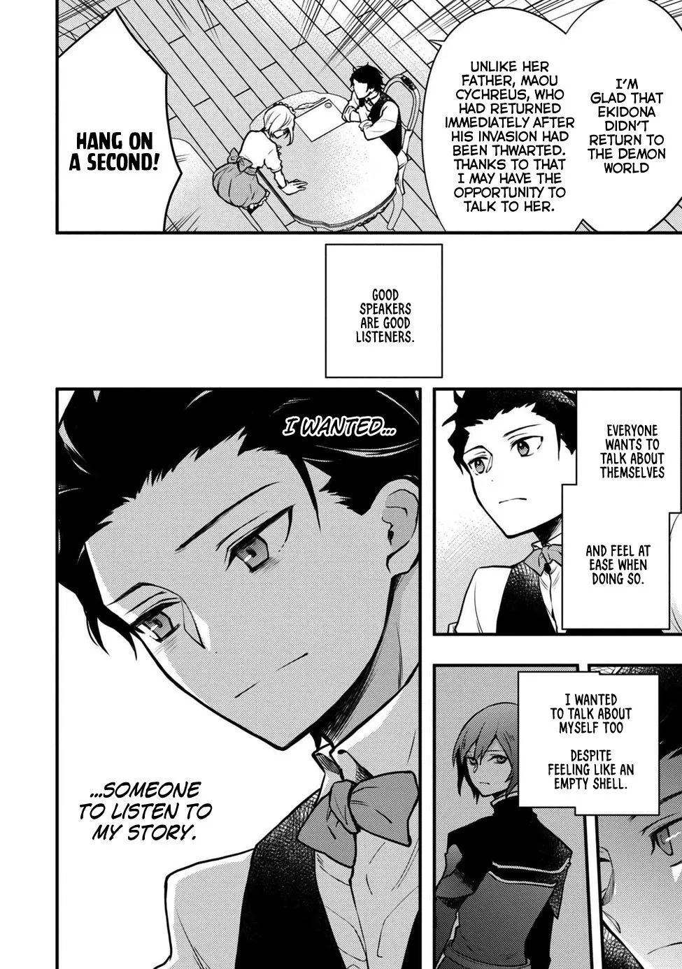 Yuusha, Yamemasu Chapter 7.5 page 5 - 