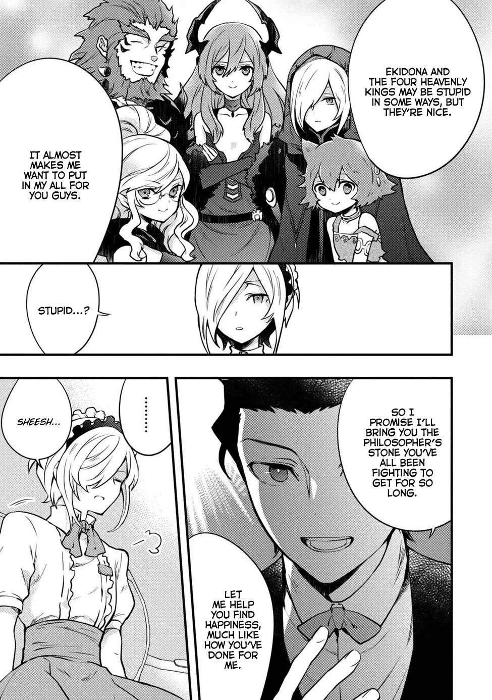 Yuusha, Yamemasu Chapter 7.5 page 8 - 