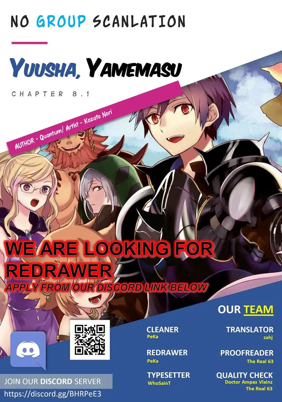 Yuusha, Yamemasu Chapter 8.1 page 9 - 