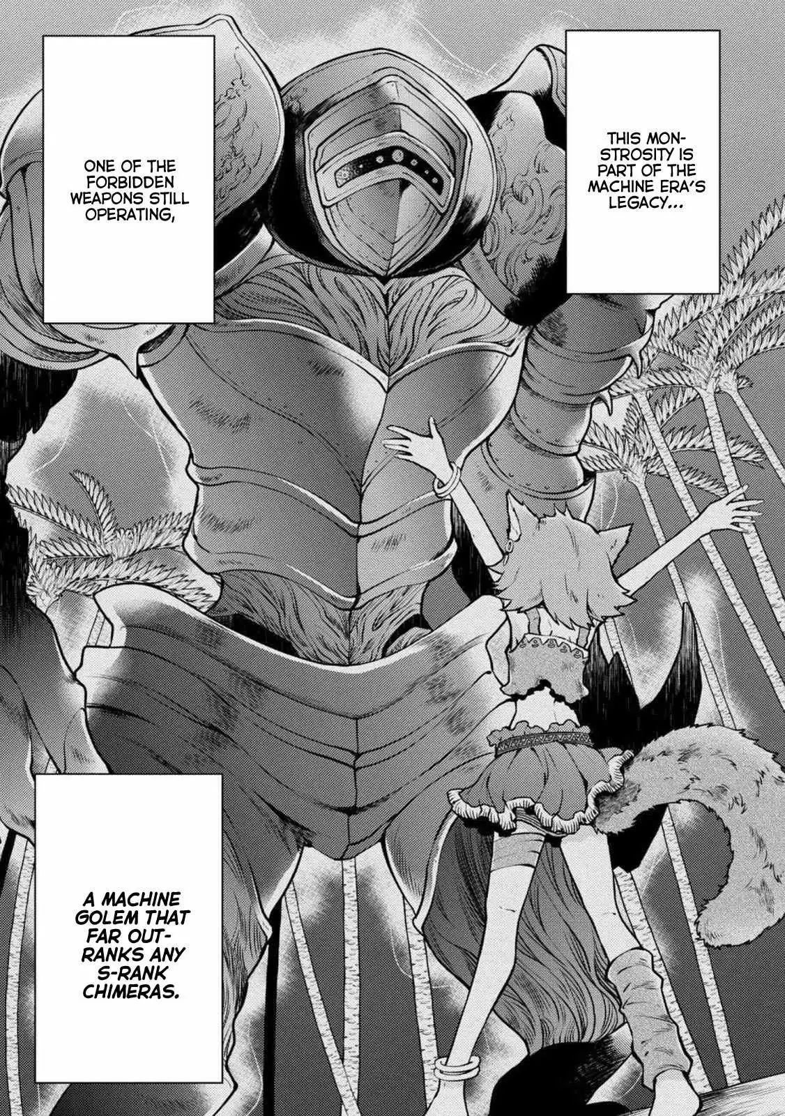Yuusha, Yamemasu Chapter 8.2 page 5 - 