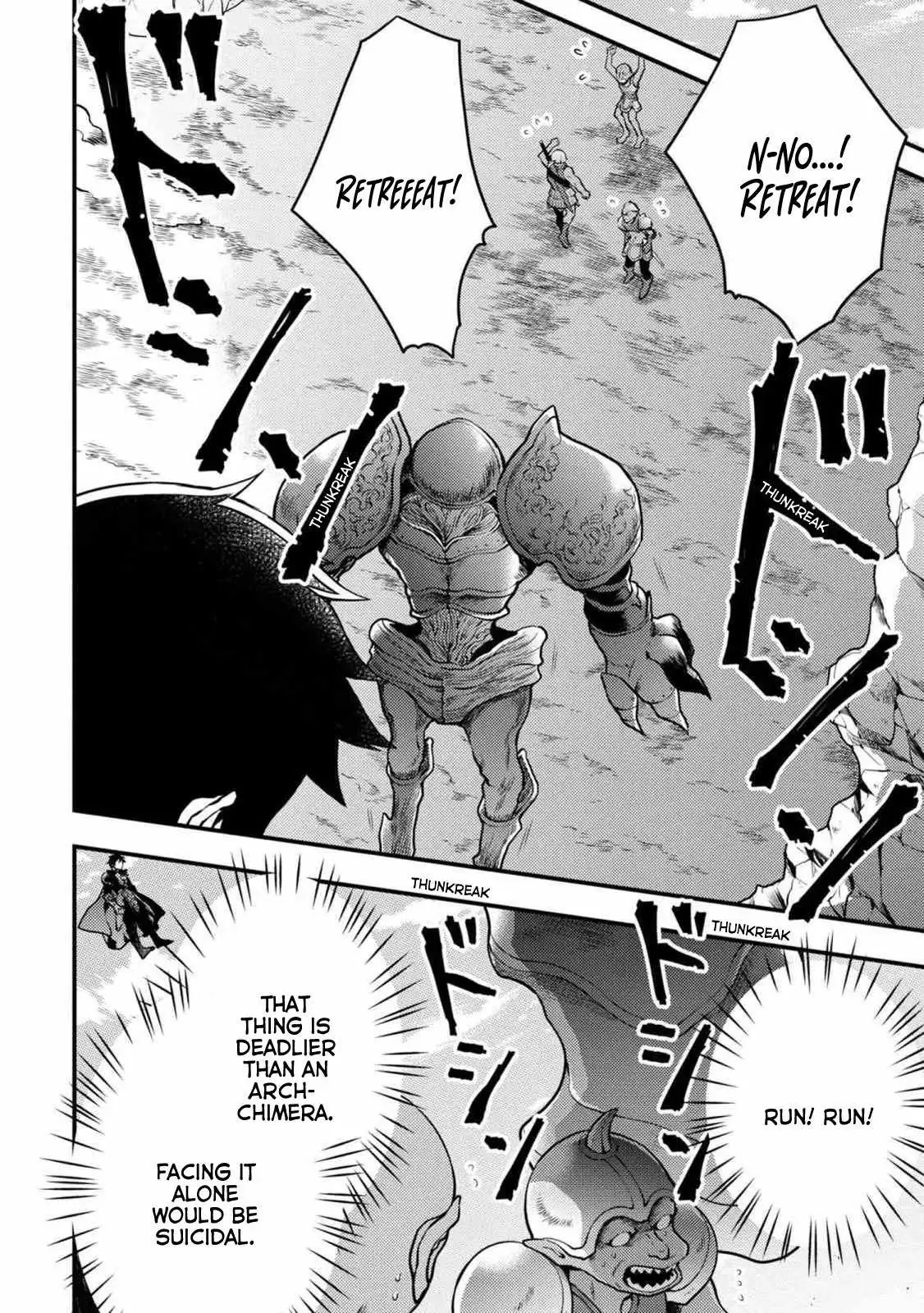 Yuusha, Yamemasu Chapter 8.2 page 6 - 
