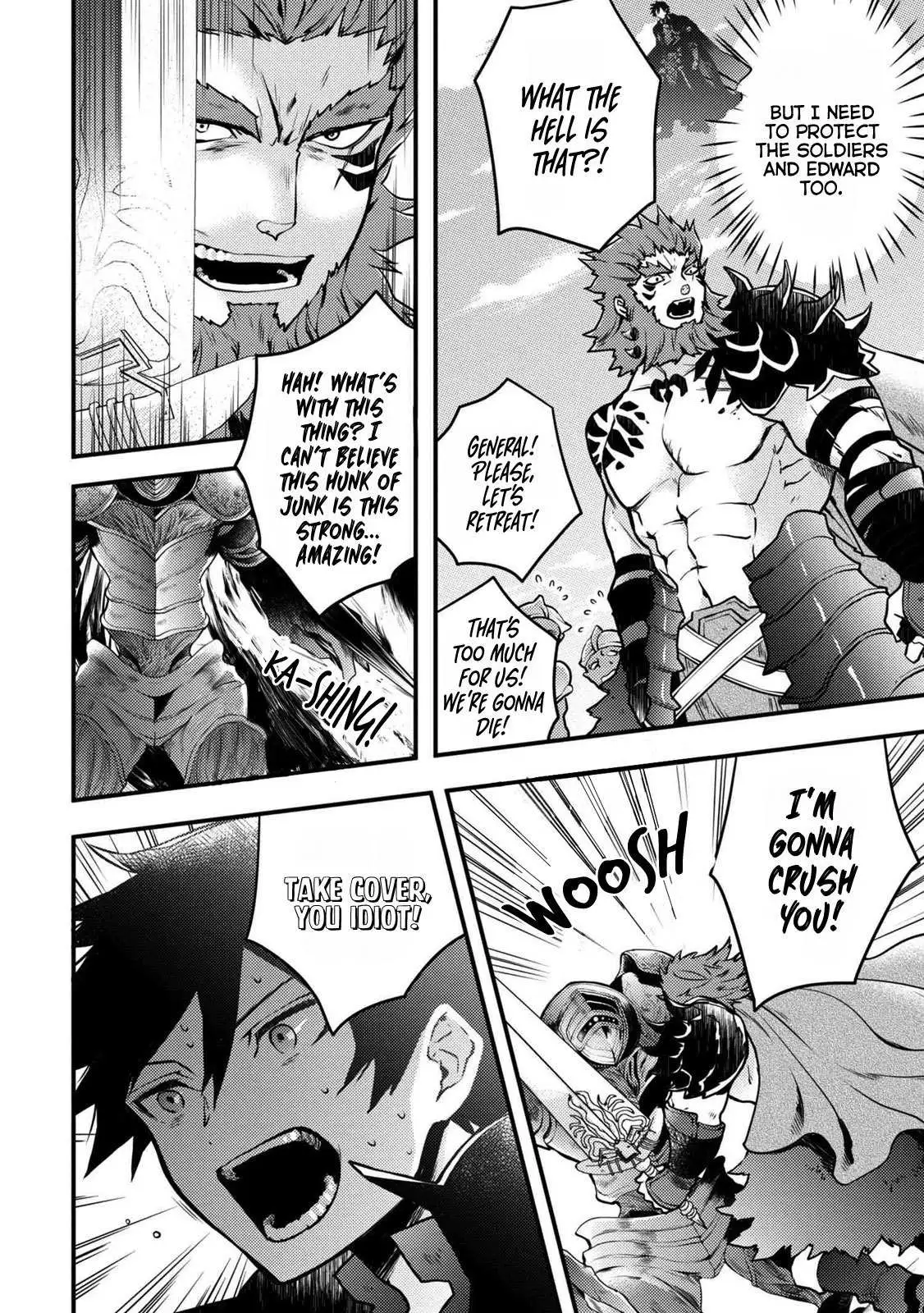 Yuusha, Yamemasu Chapter 8.3 page 3 - 
