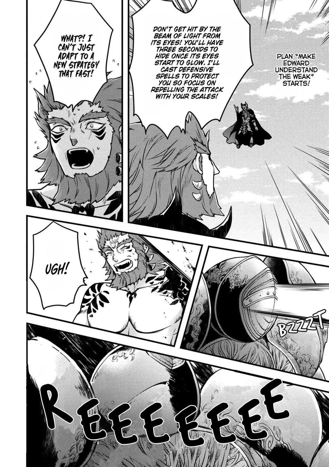 Yuusha, Yamemasu Chapter 8.3 page 5 - 
