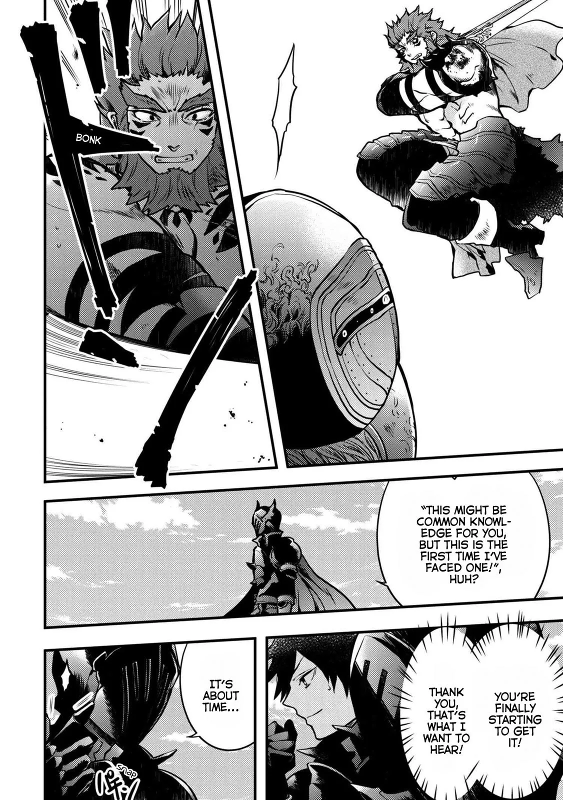 Yuusha, Yamemasu Chapter 8.3 page 7 - 