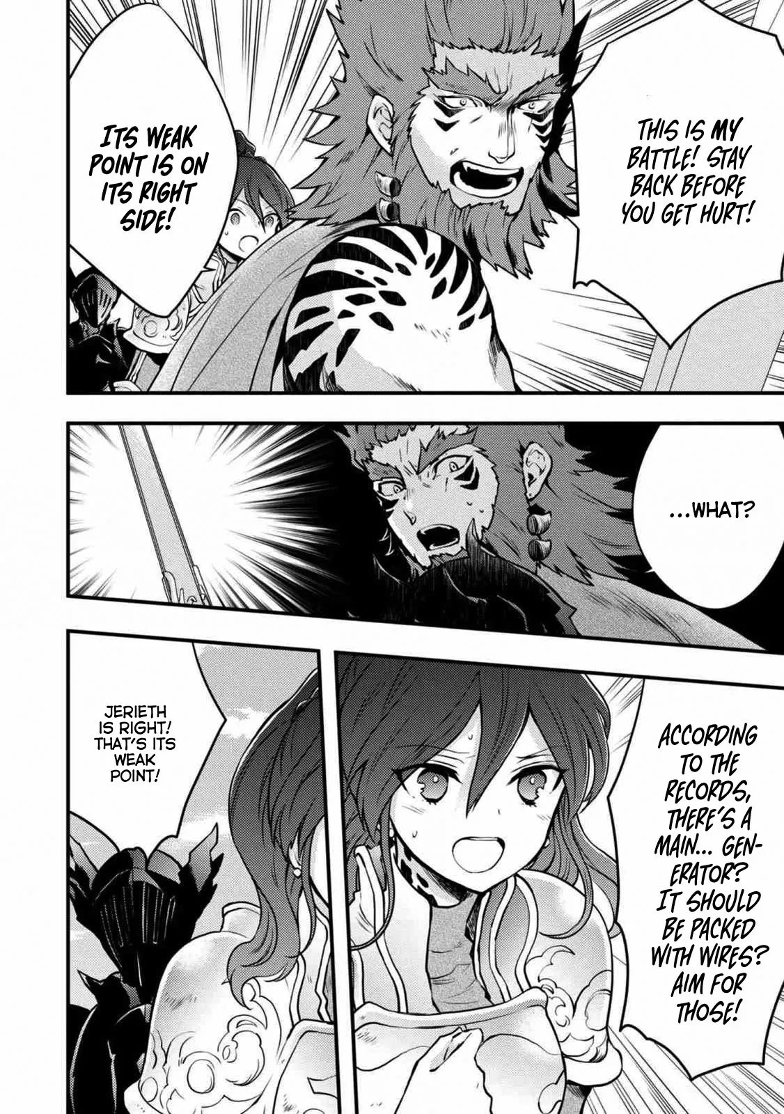 Yuusha, Yamemasu Chapter 8.4 page 2 - 