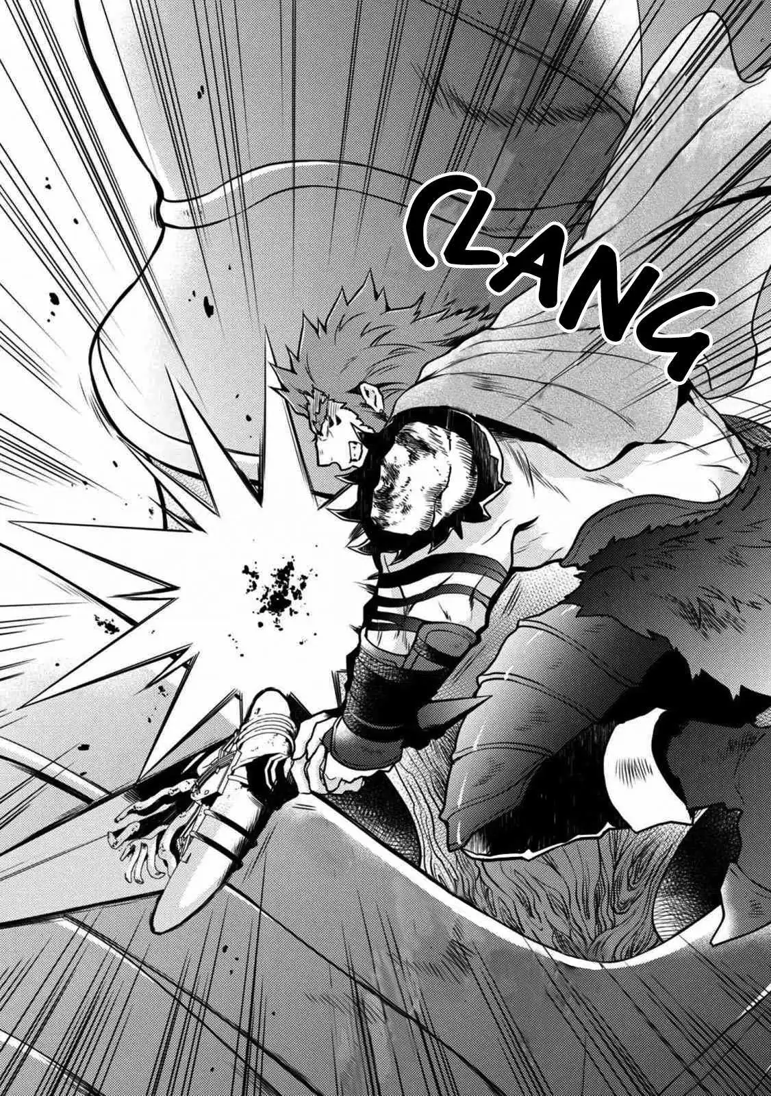 Yuusha, Yamemasu Chapter 8.4 page 4 - 