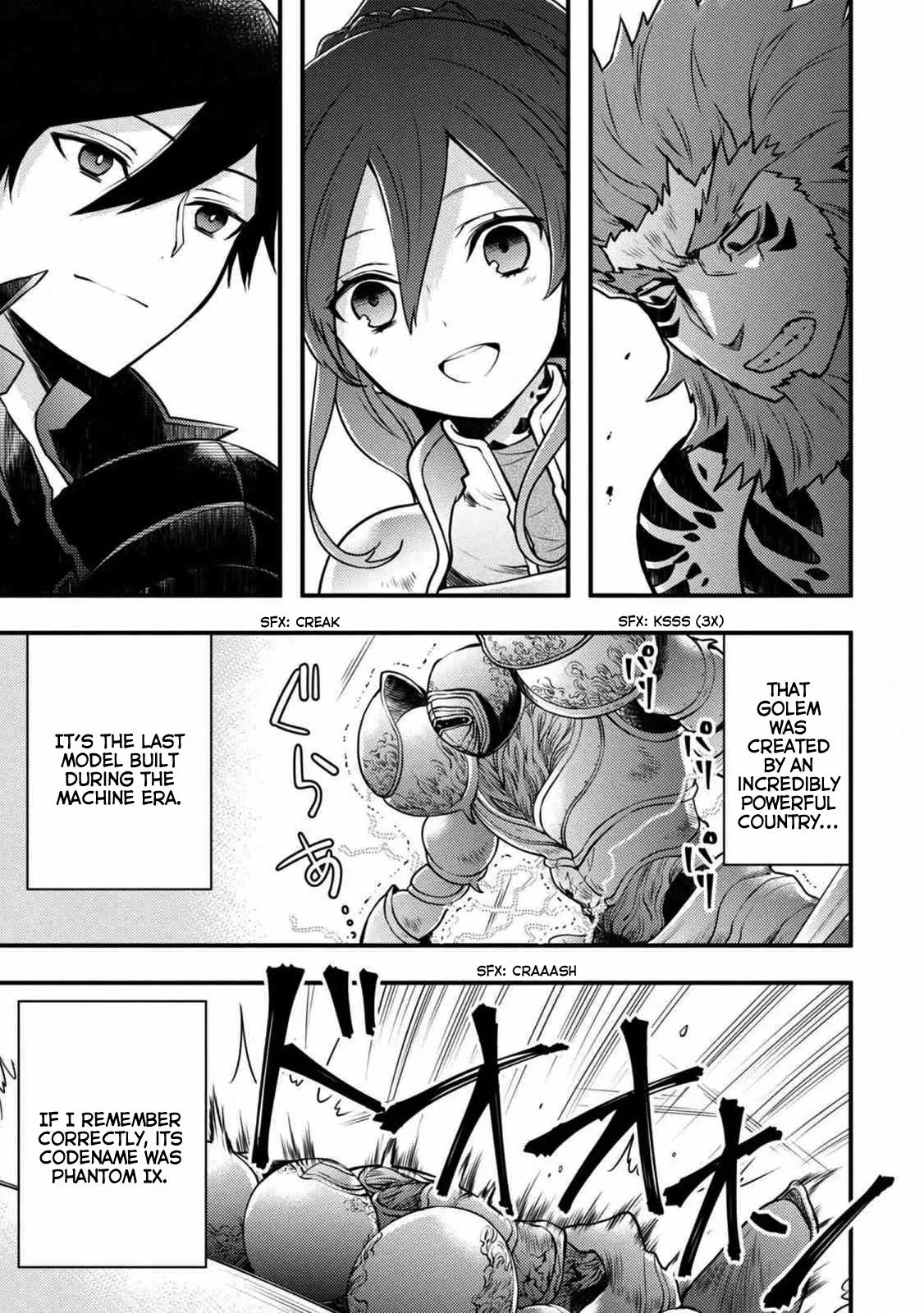 Yuusha, Yamemasu Chapter 8.4 page 5 - 