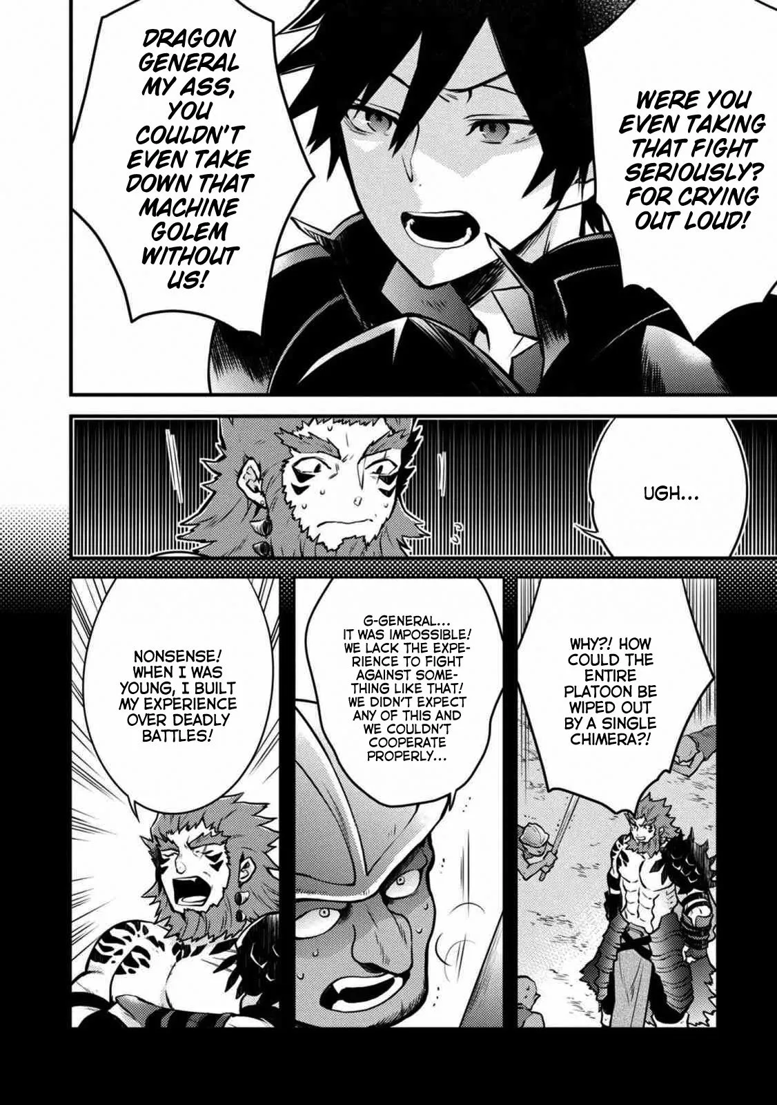 Yuusha, Yamemasu Chapter 8.4 page 8 - 