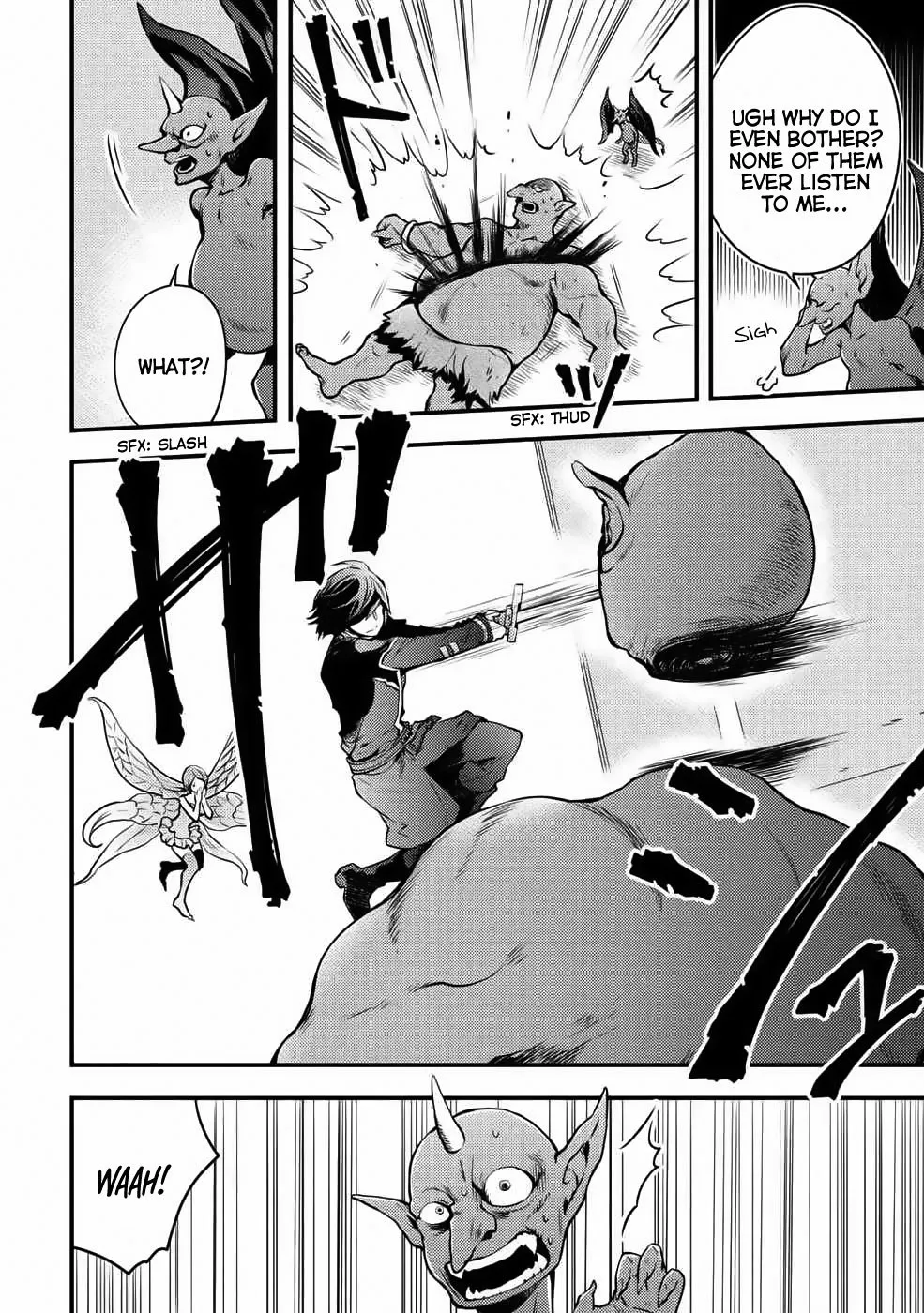 Yuusha, Yamemasu Chapter 9.1 page 2 - 