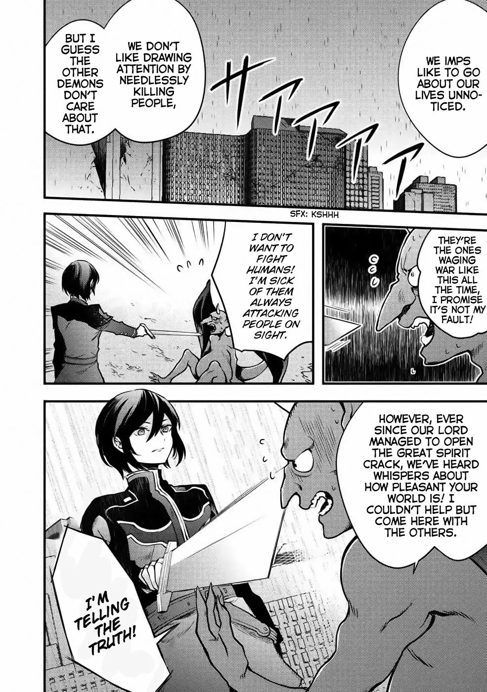 Yuusha, Yamemasu Chapter 9.1 page 6 - 