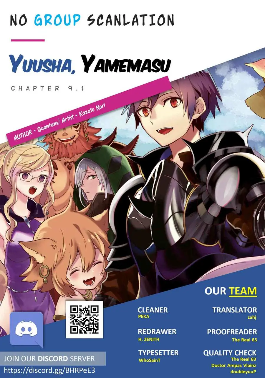 Yuusha, Yamemasu Chapter 9.1 page 9 - 