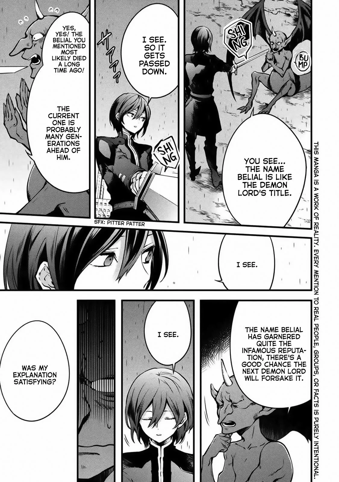 Yuusha, Yamemasu Chapter 9.2 page 1 - 
