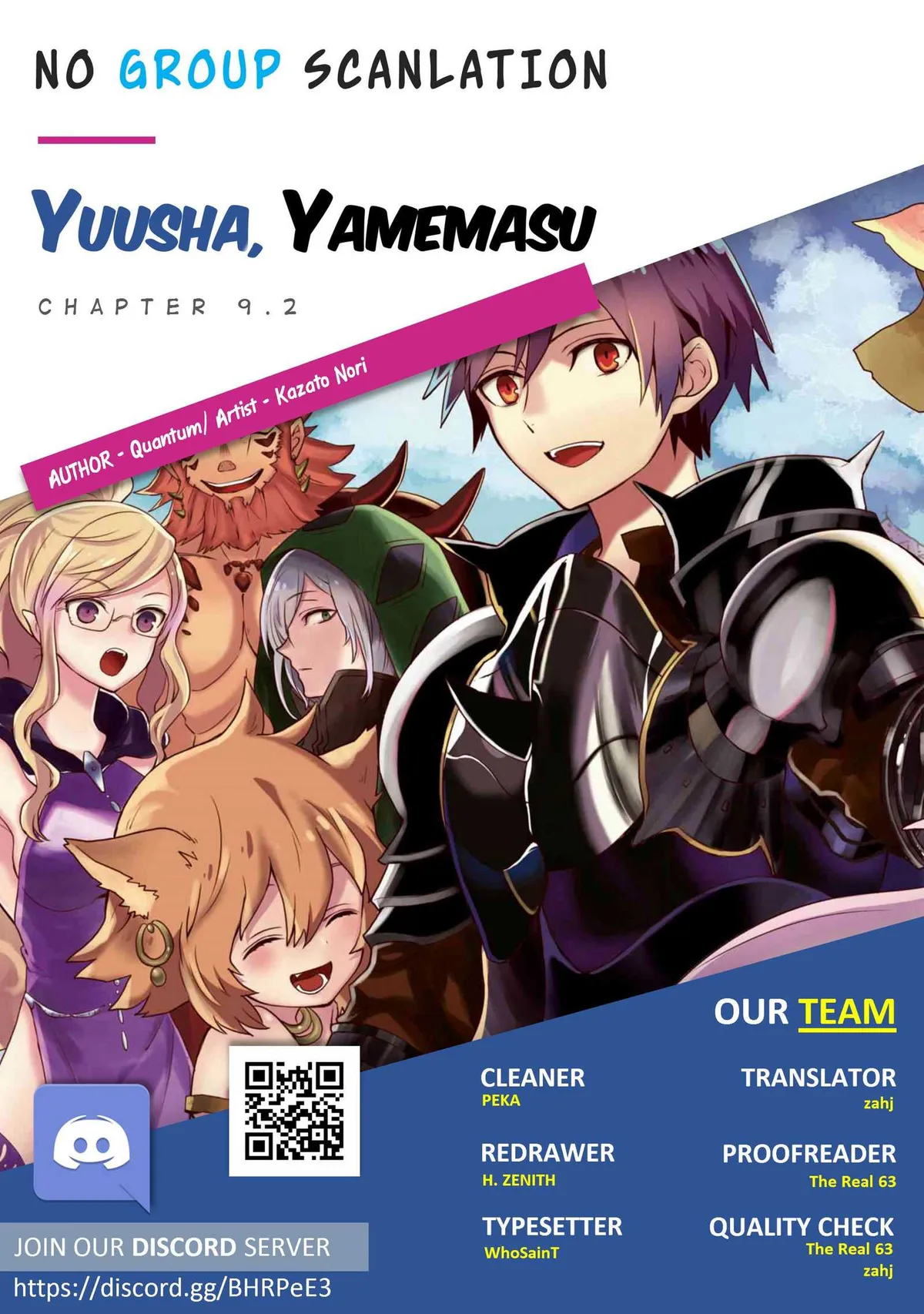 Yuusha, Yamemasu Chapter 9.2 page 13 - 