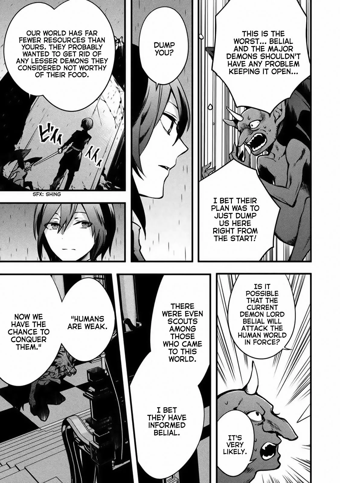 Yuusha, Yamemasu Chapter 9.2 page 3 - 