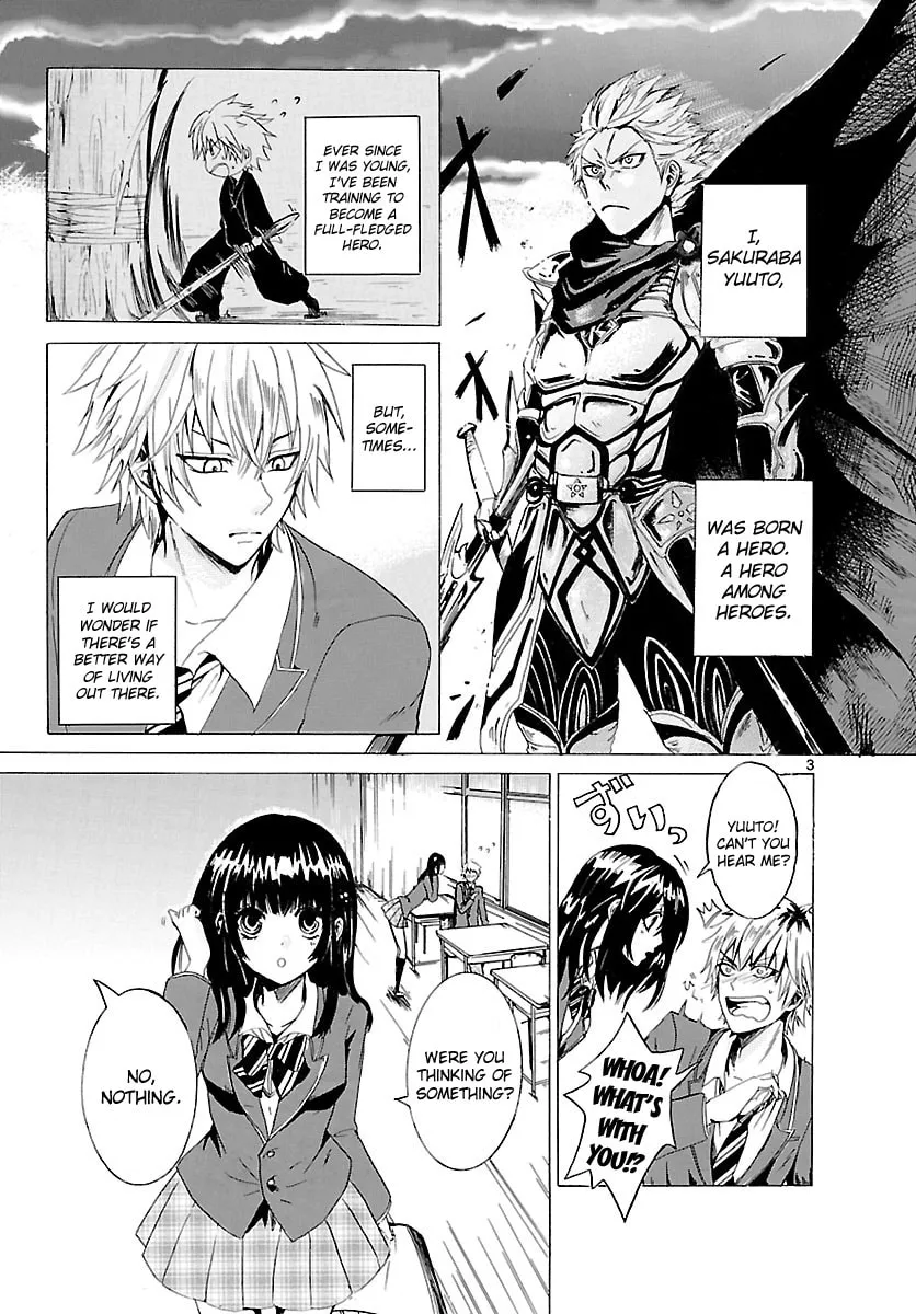 Yuuto no Shinro Kibou Chapter 0 page 4 - 