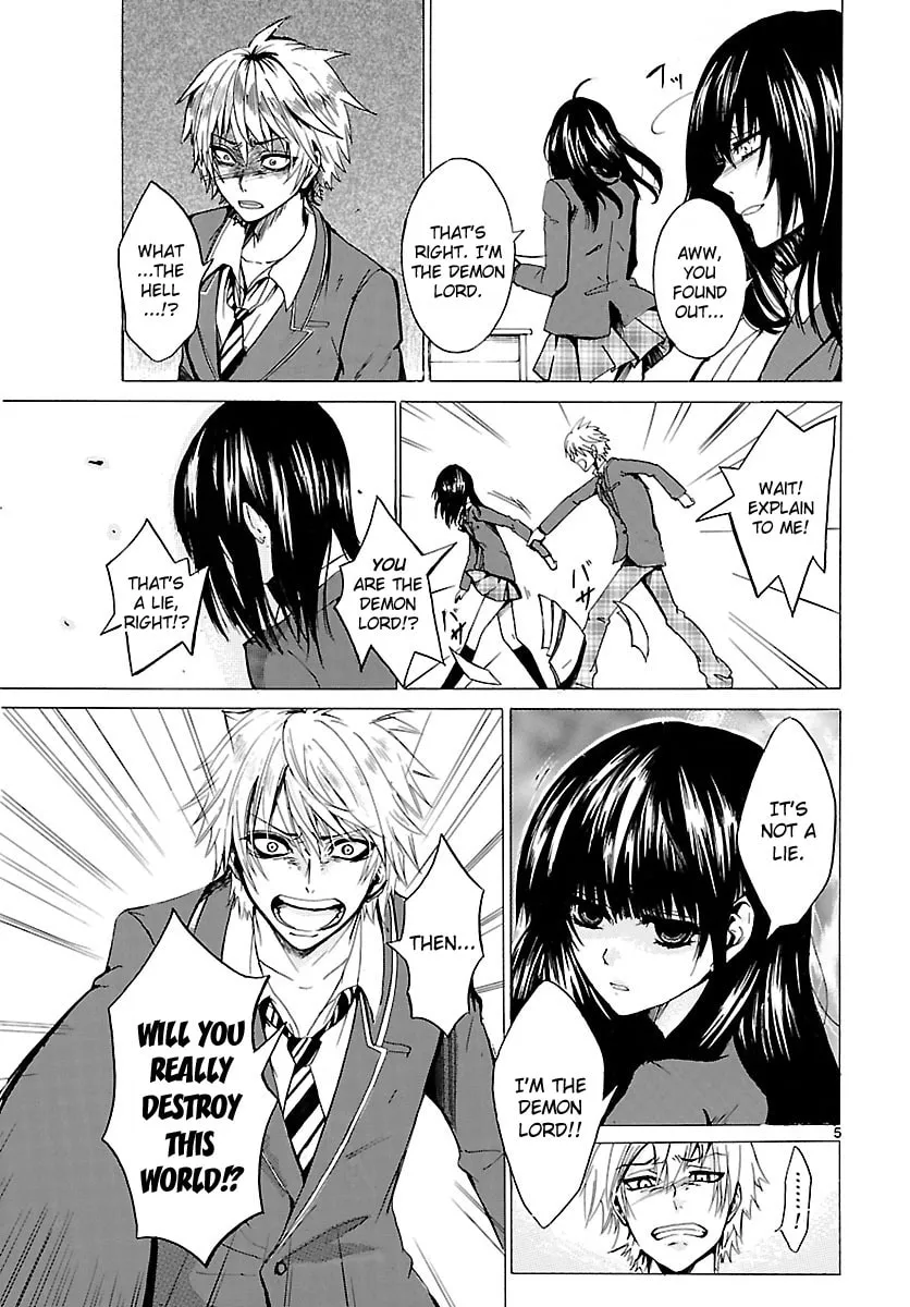 Yuuto no Shinro Kibou Chapter 0 page 6 - 