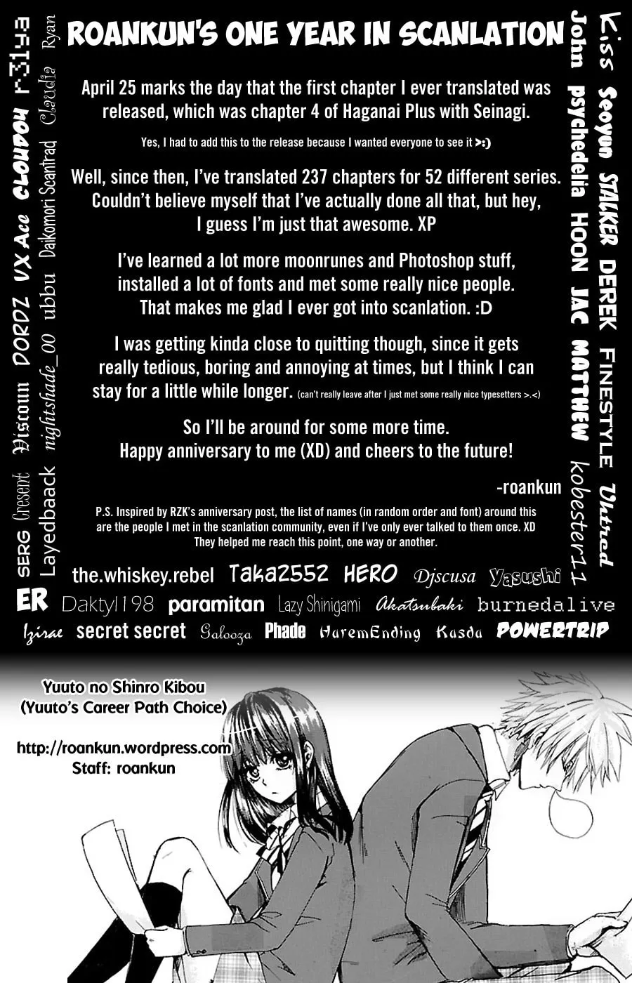 Yuuto no Shinro Kibou Chapter 0 page 10 - 