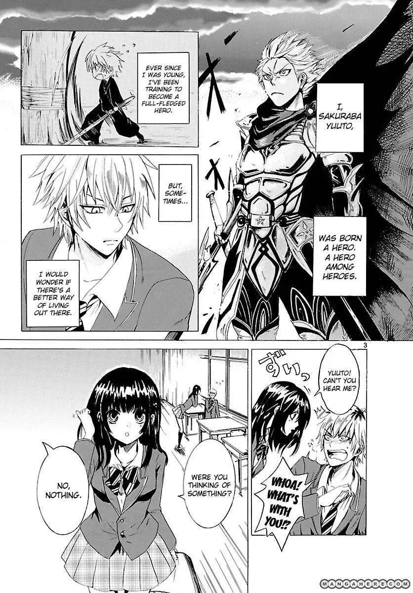 Yuuto no Shinro Kibou Chapter 1 page 4 - 