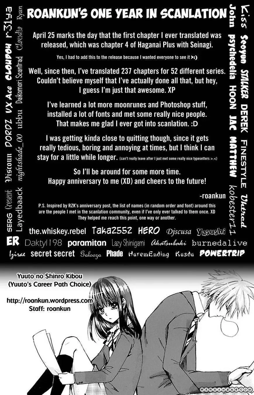 Yuuto no Shinro Kibou Chapter 1 page 10 - 