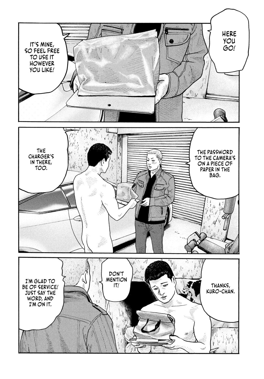 Za Faburu Chapter 185 page 5 - 