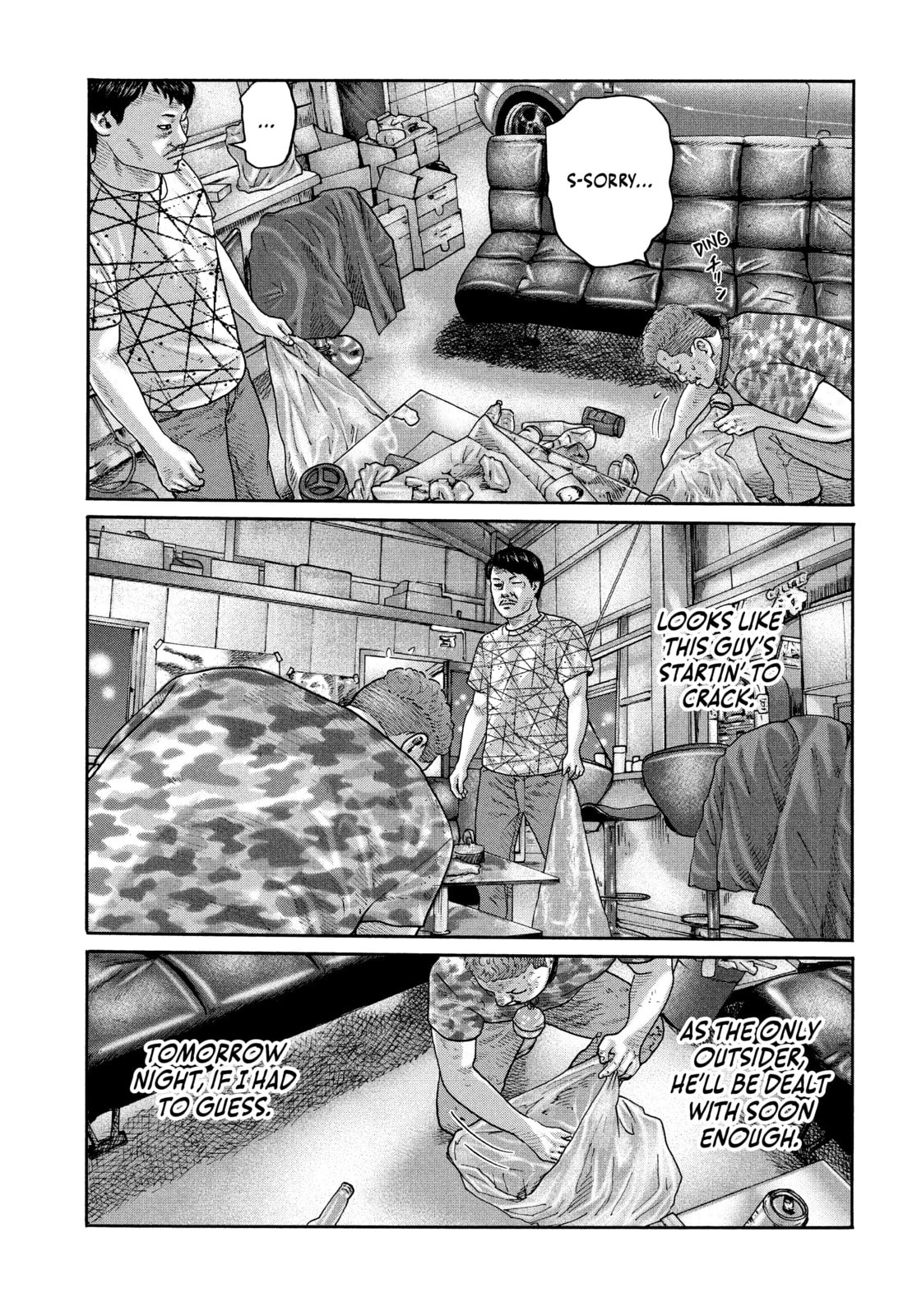Za Faburu Chapter 185 page 8 - 