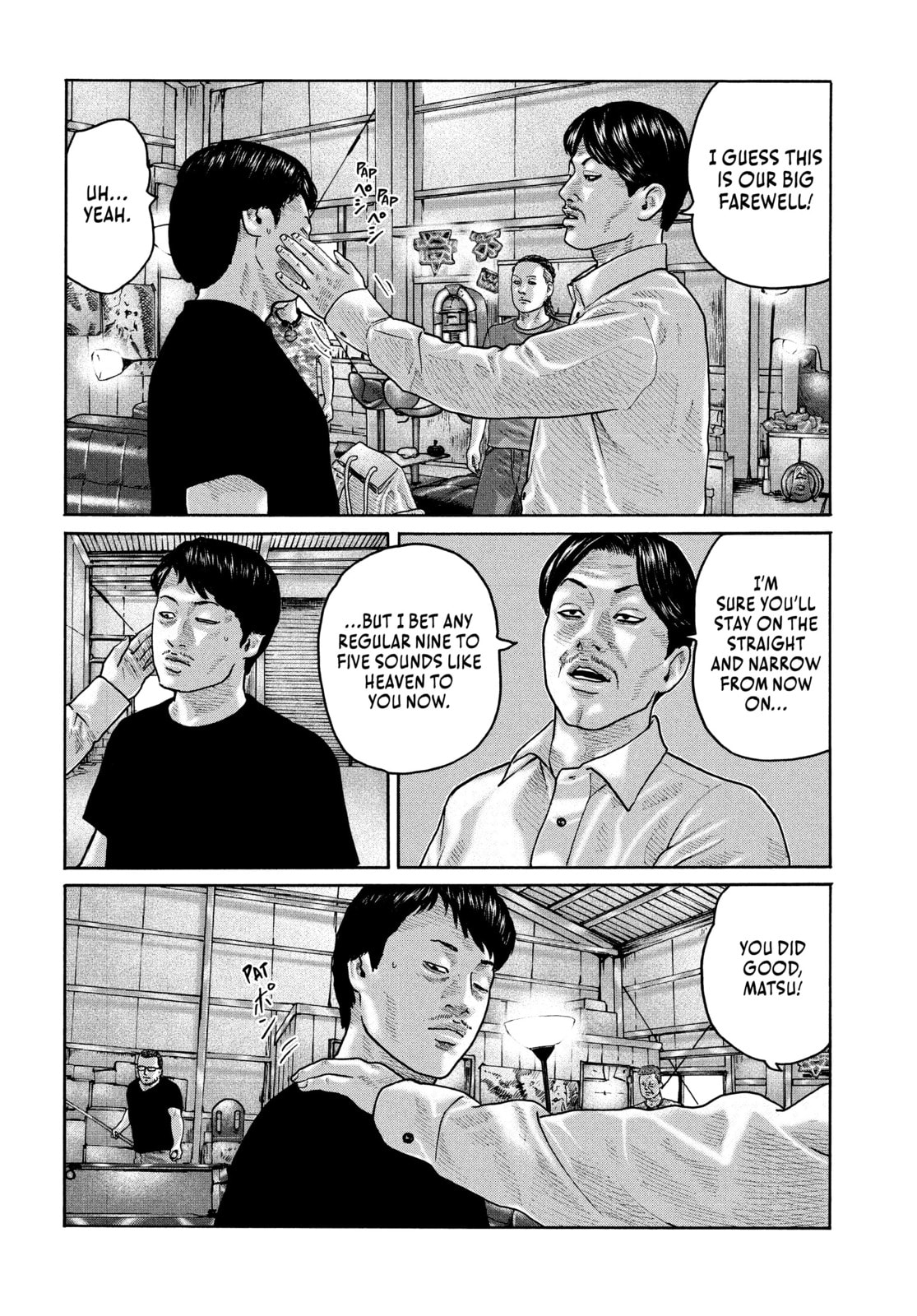 Za Faburu Chapter 186 page 16 - 