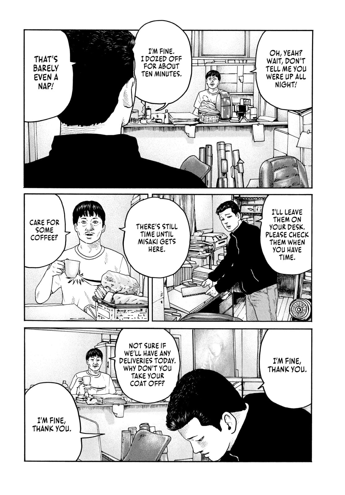 Za Faburu Chapter 186 page 4 - 