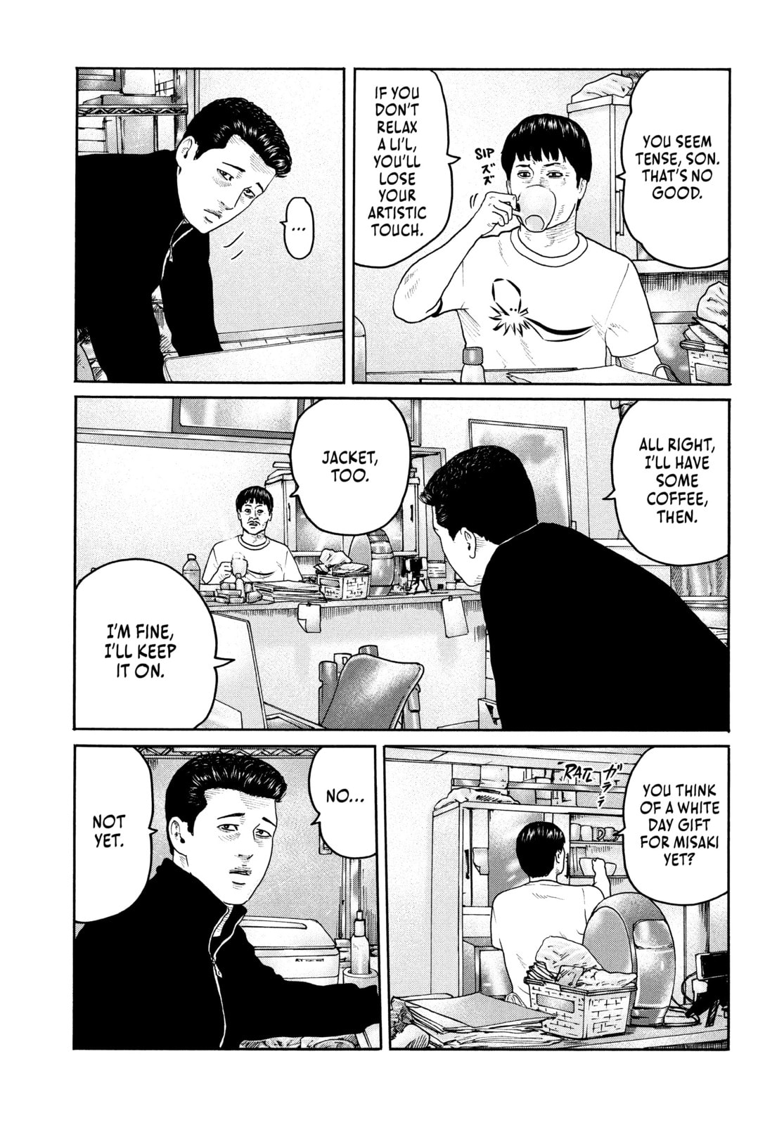 Za Faburu Chapter 186 page 5 - 