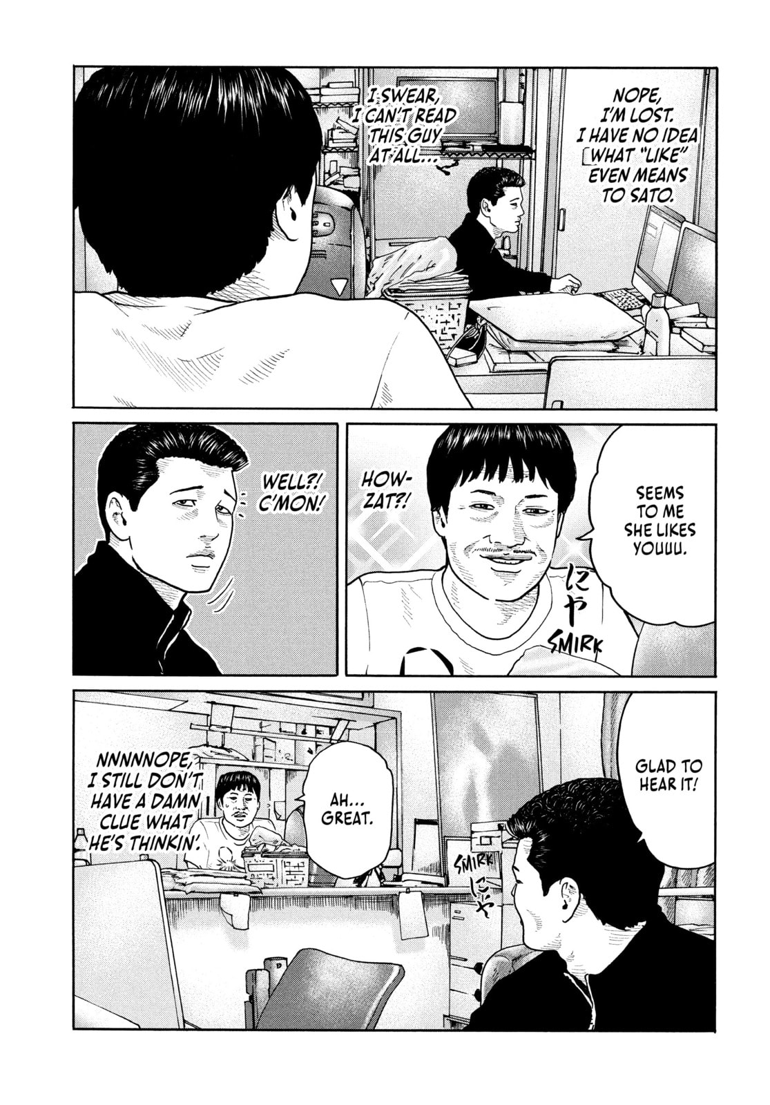 Za Faburu Chapter 186 page 7 - 