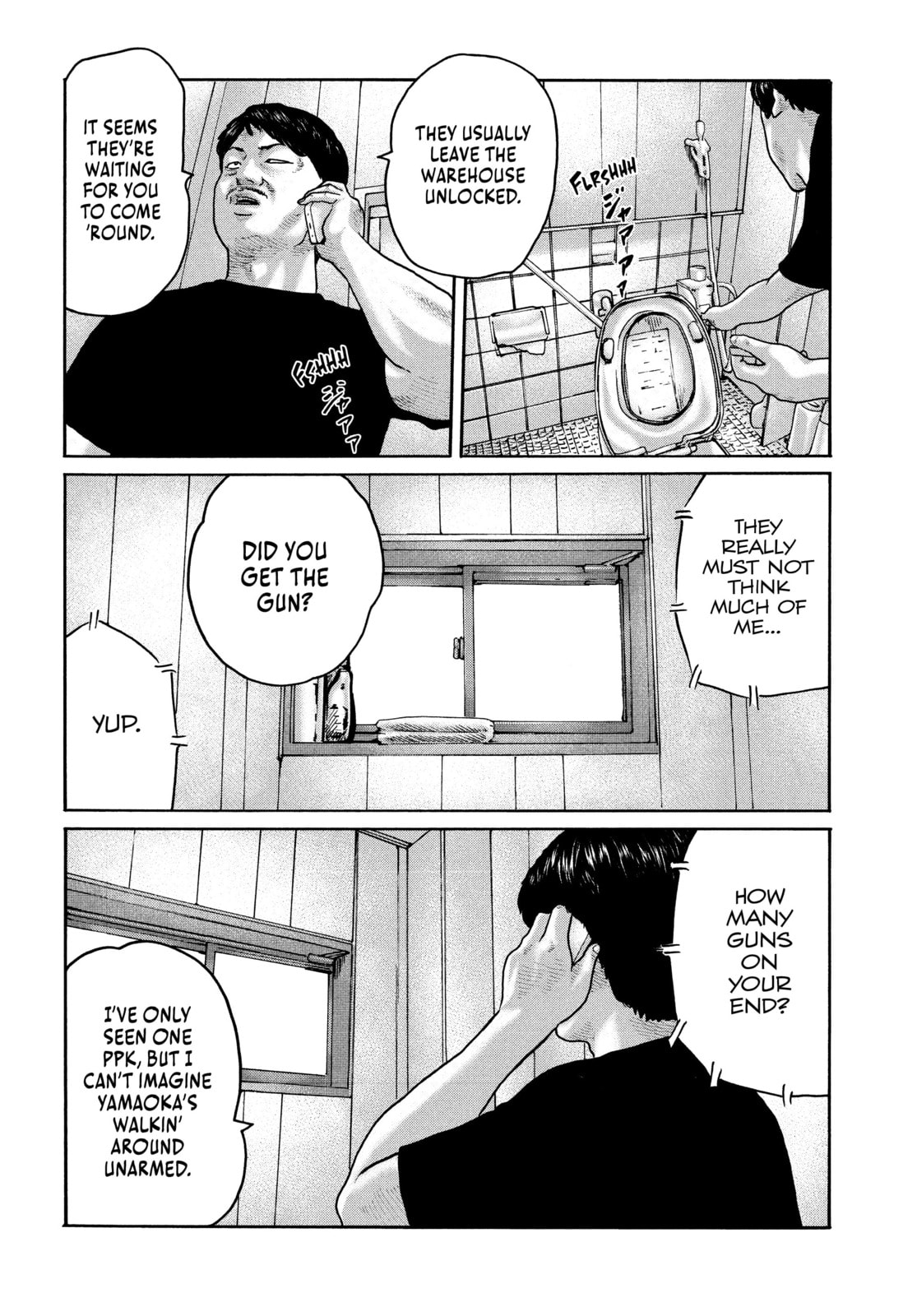 Za Faburu Chapter 186 page 8 - 