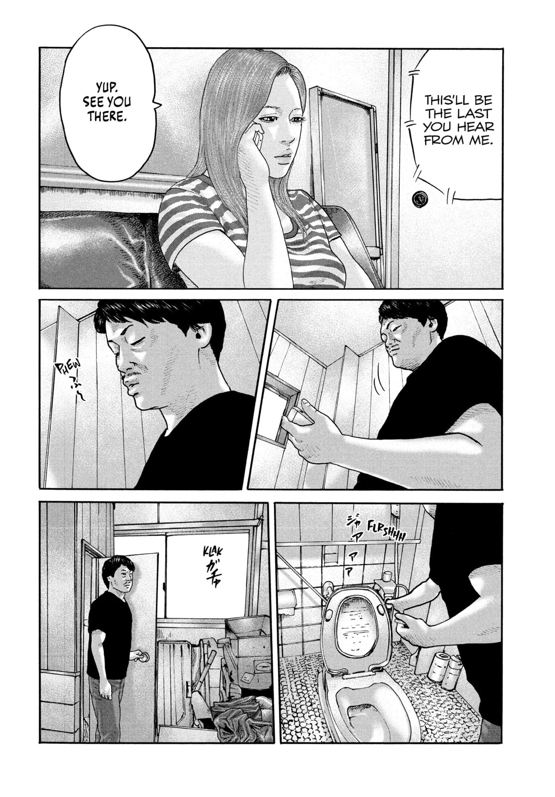 Za Faburu Chapter 186 page 10 - 
