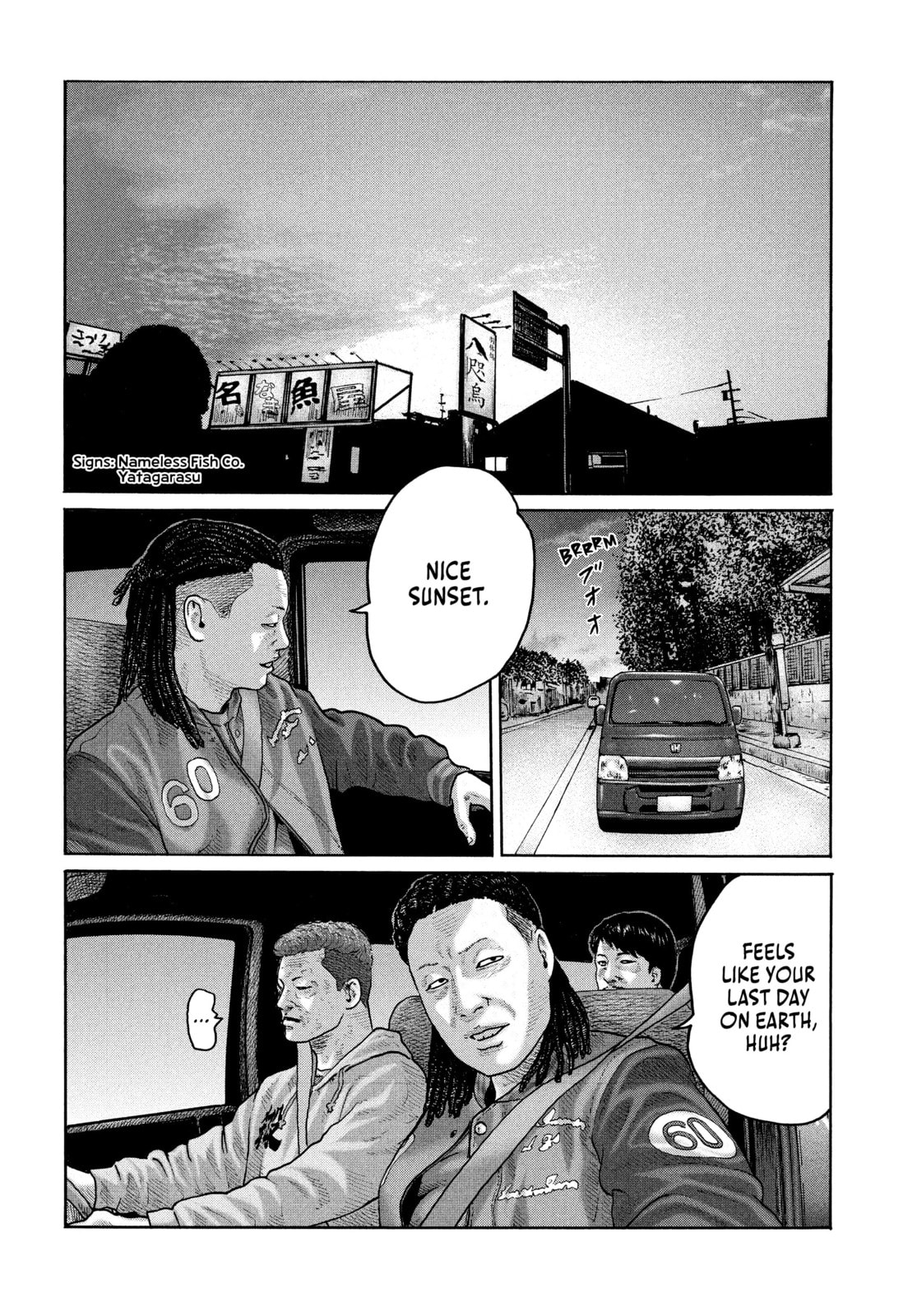 Za Faburu Chapter 187 page 2 - 