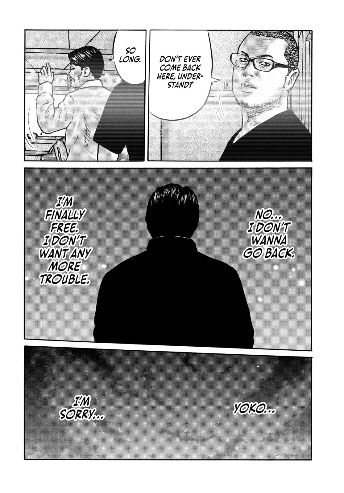 Za Faburu Chapter 187 page 12 - 