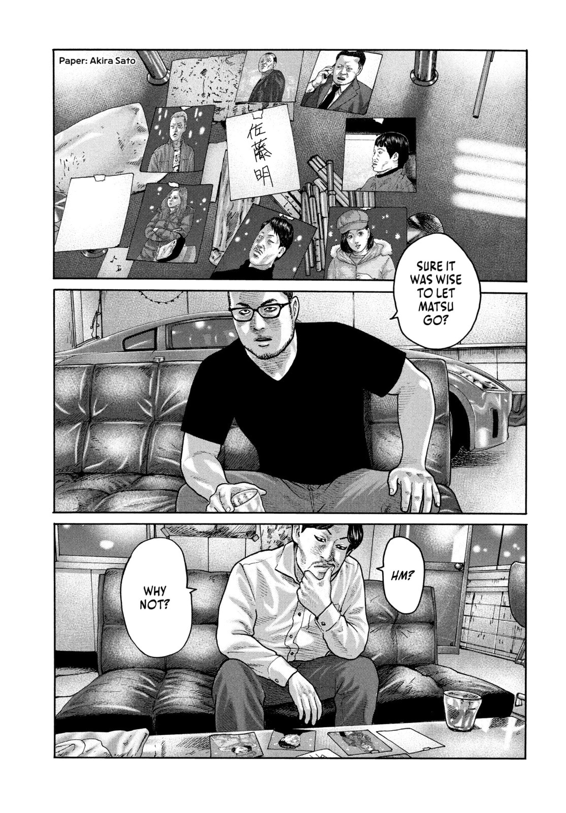 Za Faburu Chapter 187 page 13 - 