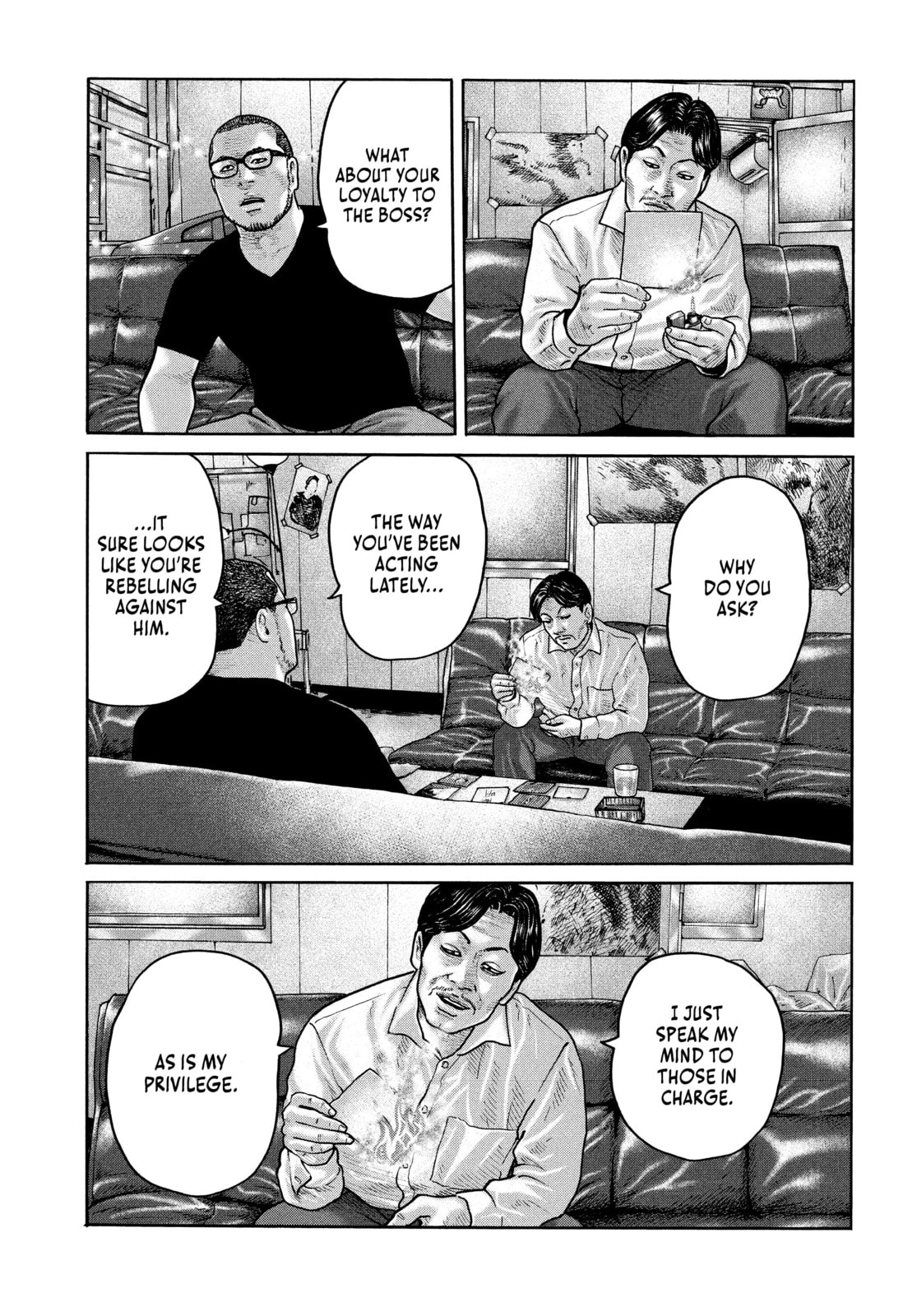 Za Faburu Chapter 187 page 15 - 