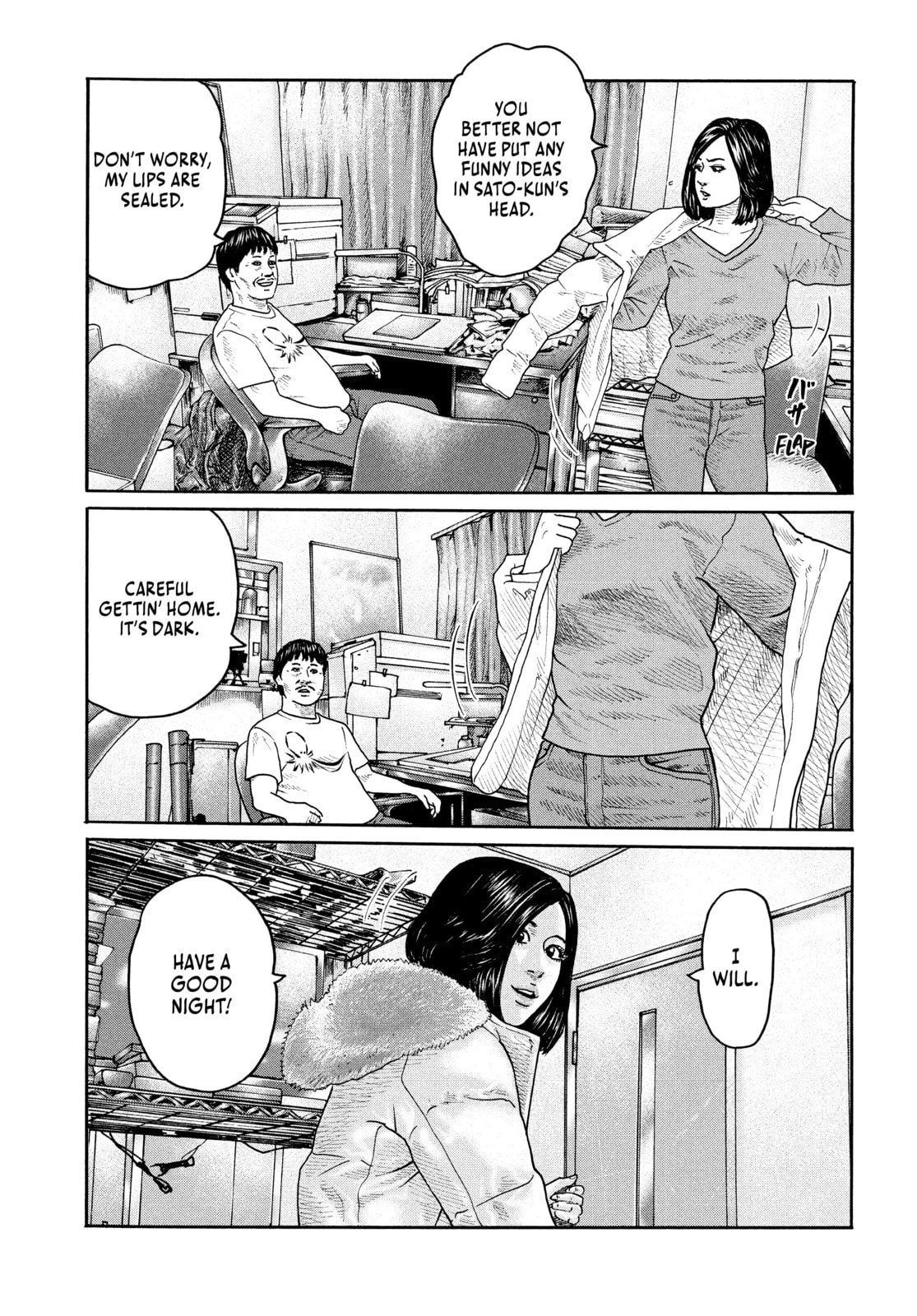 Za Faburu Chapter 187 page 19 - 